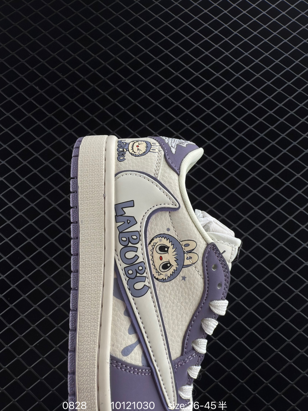 Travis Scott x Air Jordan 1 ” Reverse Mocha “